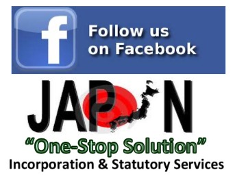 Japan Incorporation