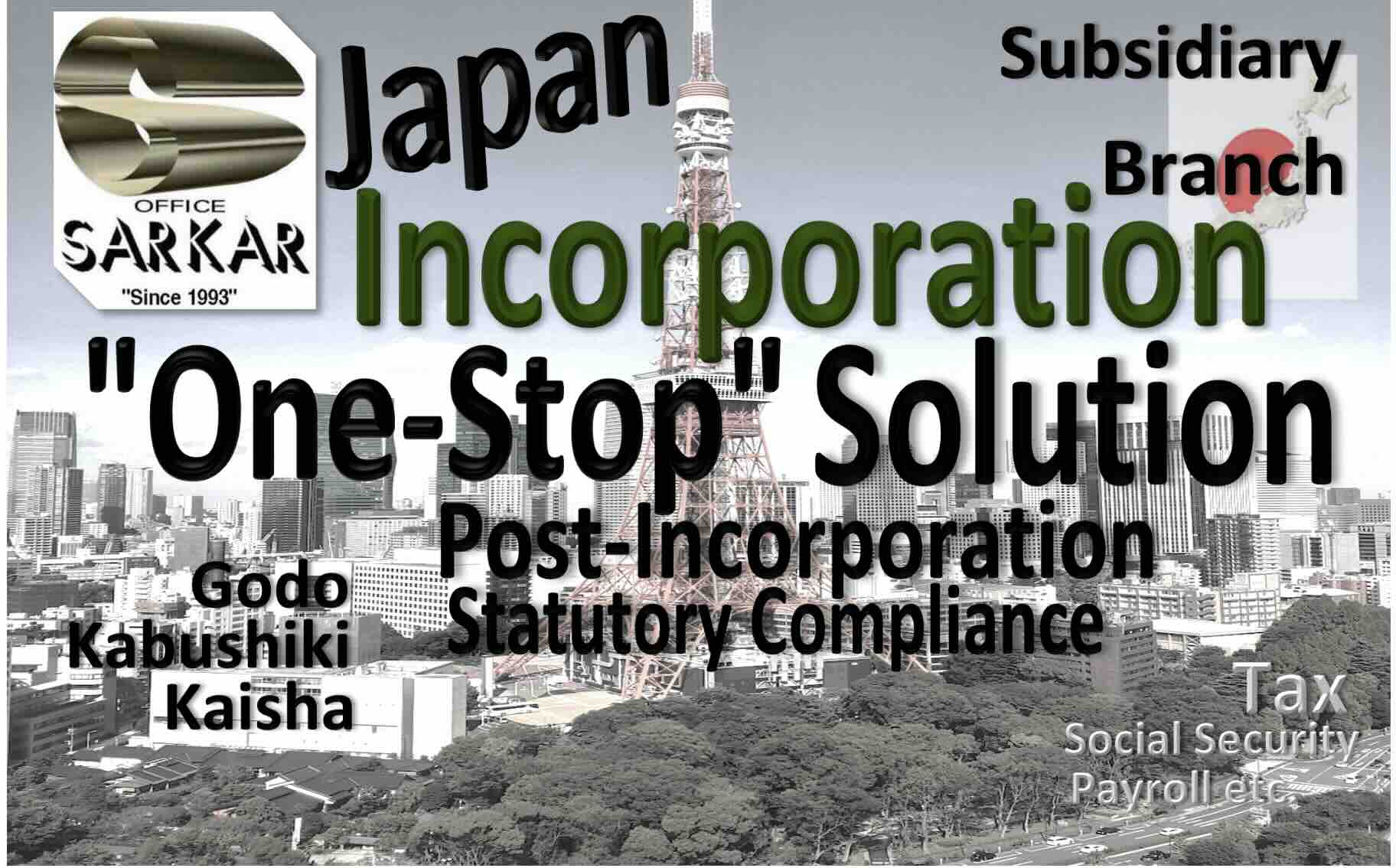 Japan Incorporation - Sarkar Office®